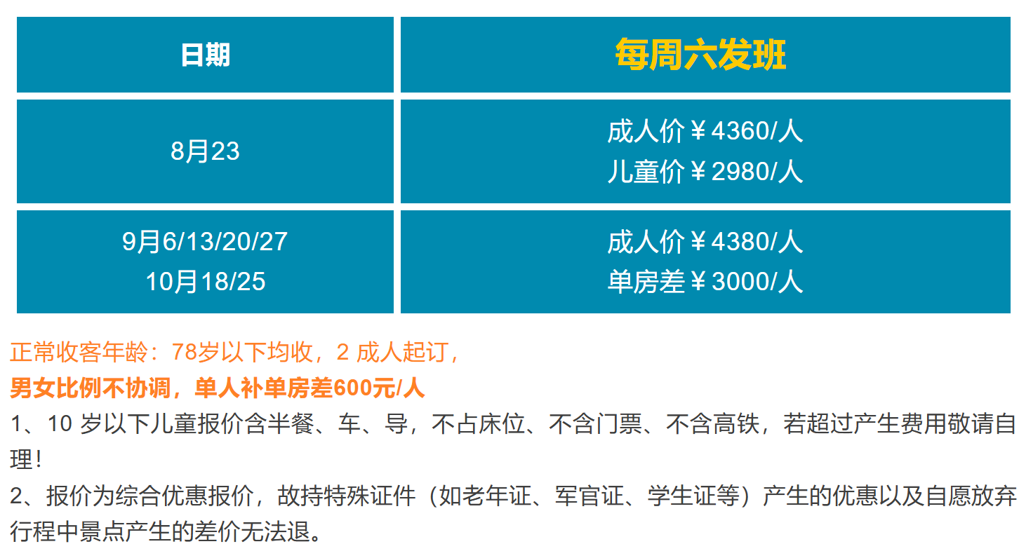 51a02493803ed993bf593854bf058ab2