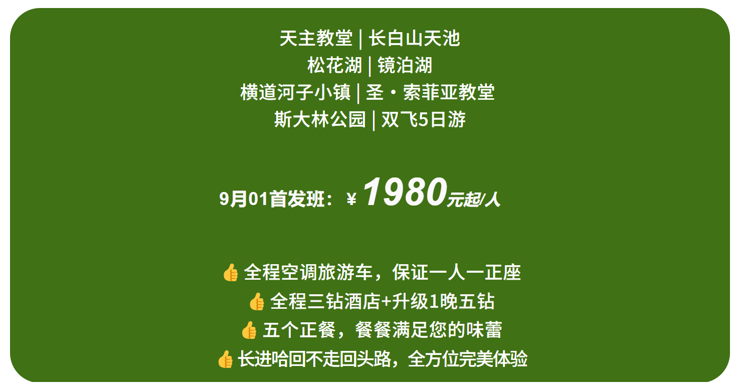 51dc555cacc71cfe9c90c7e69e549638