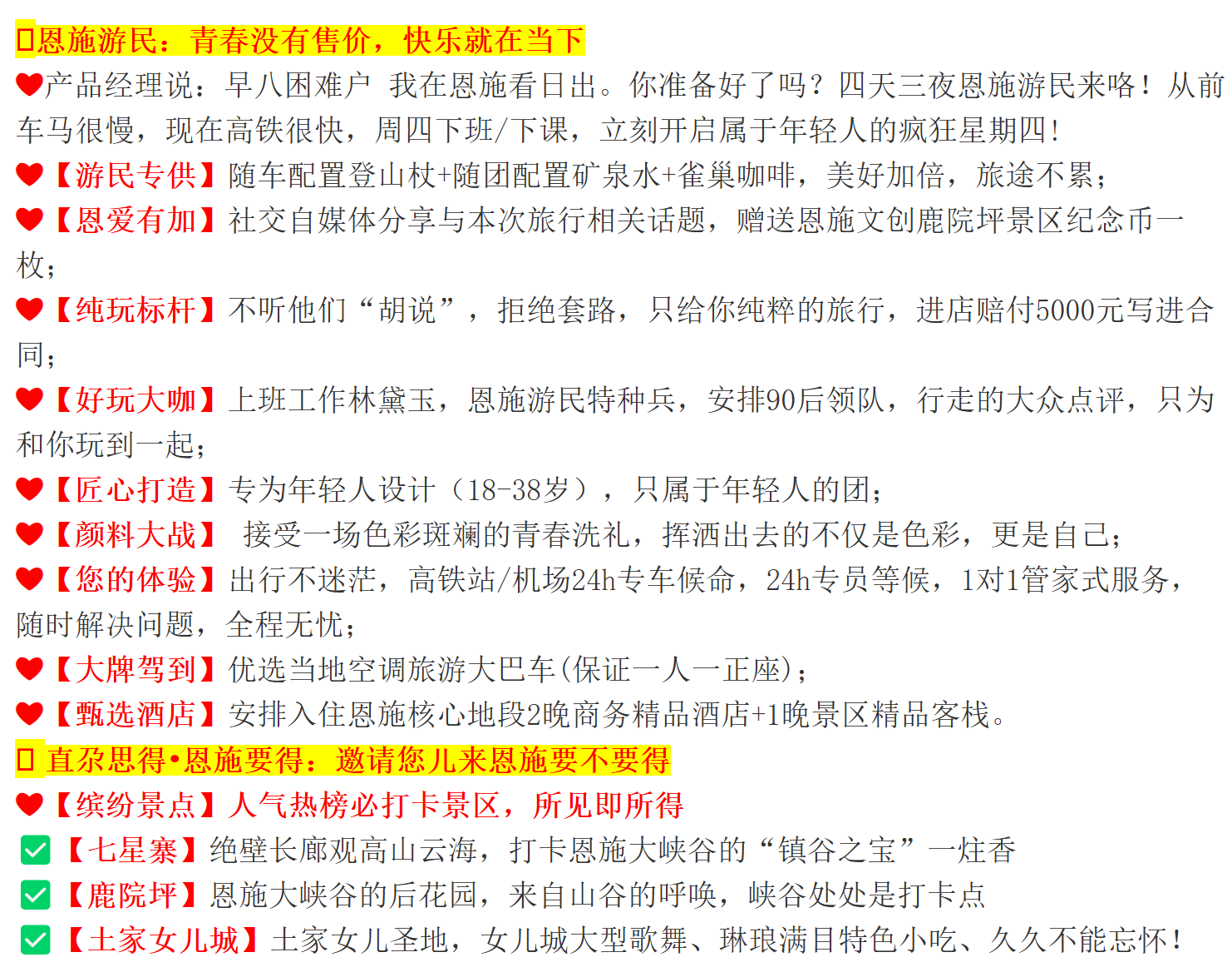 51f2e3b47ab35cff33876033a59f736a