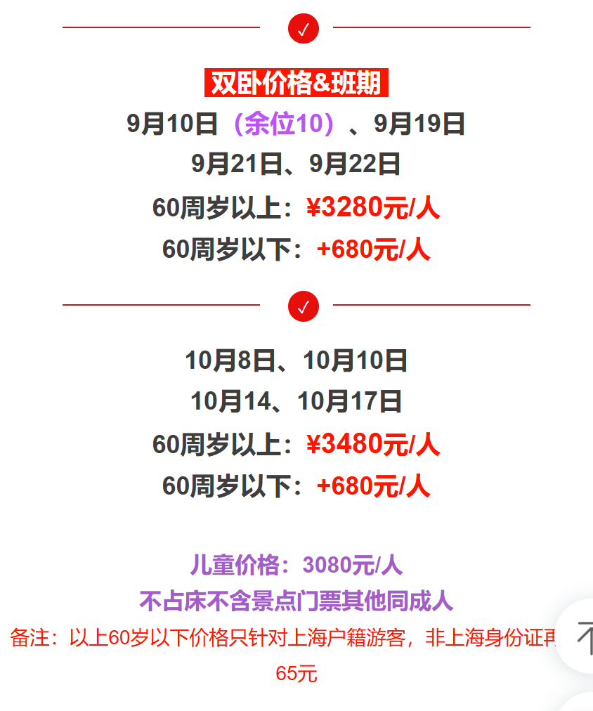 52276aa7215ff844779ea28a07689296