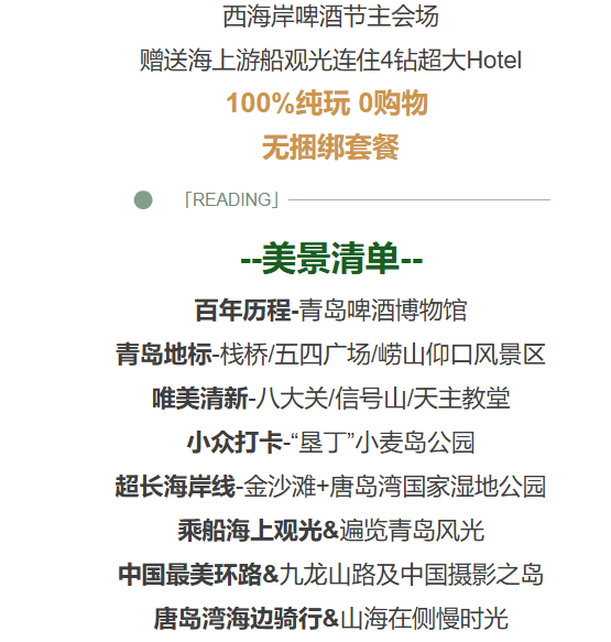 5288114b1a7848d47d9e1a91fadca8d4