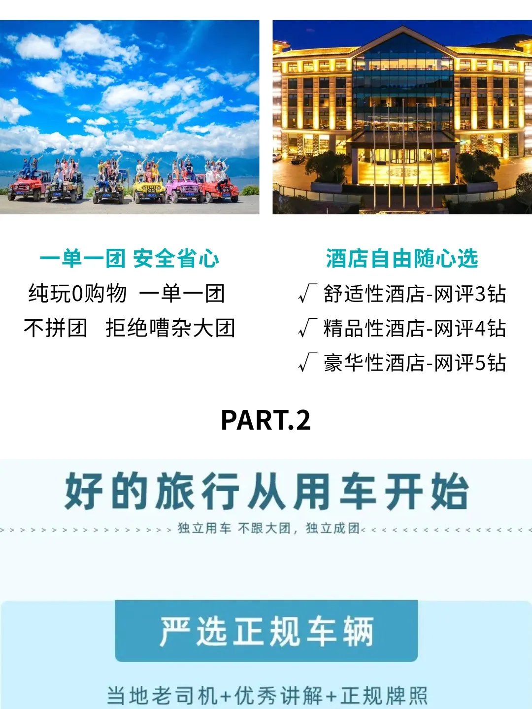 53276b3b9165d629859d0705024ea77f-sz_269858 53276b3b9165d629859d0705024ea77f-sz_269858