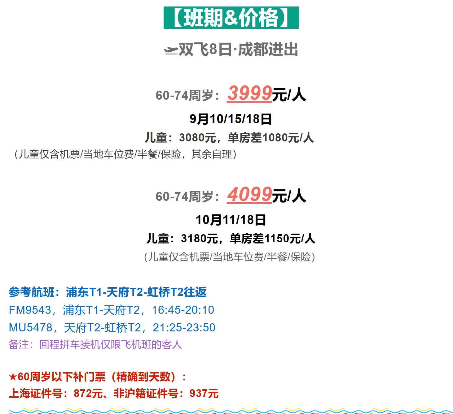 532bb474354c18233533717120352b71