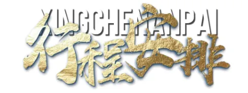 532bf2c785d63e374249e2ced6ad999e-sz_133892