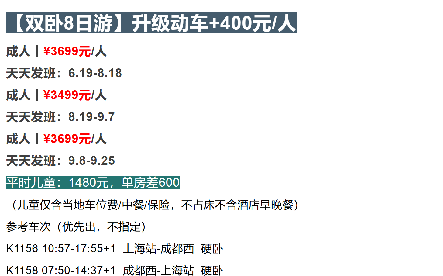 540ef0830a50fe2349508be7ce91daba