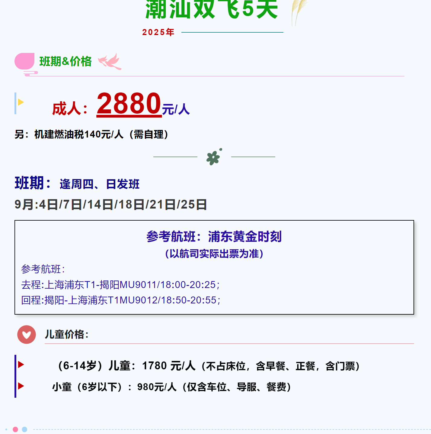 556bb1e324a015edb082e93760a4fc90