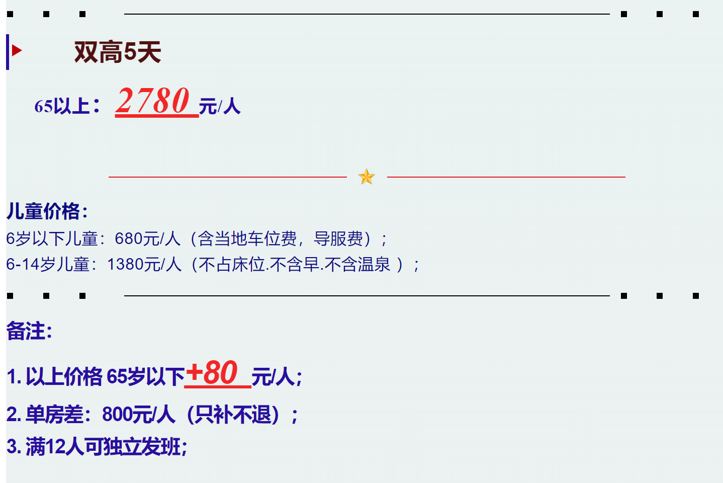 559c099347c31f8f5bd75673a453a377