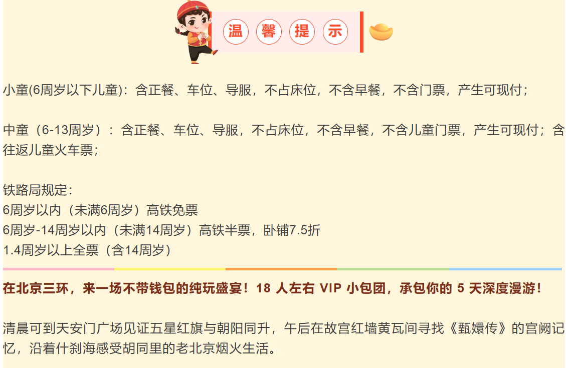 55a5e4e2e965521148e920f1ec462b7e 55a5e4e2e965521148e920f1ec462b7e