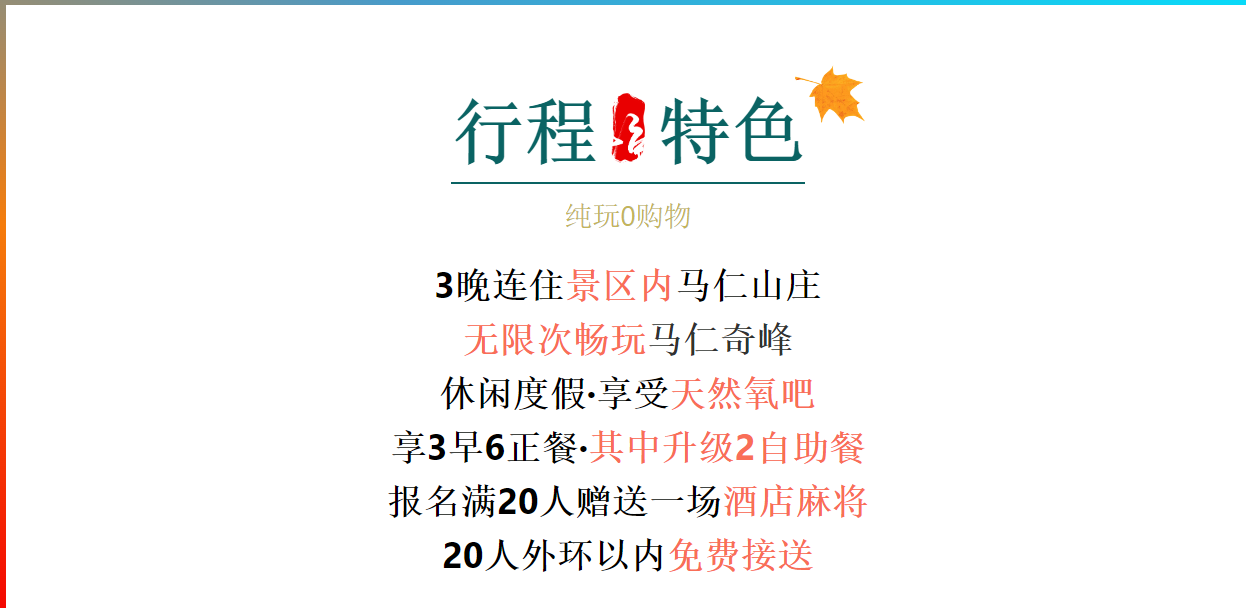 55a7a9feb64c6d55e38daa20ef6e7e50