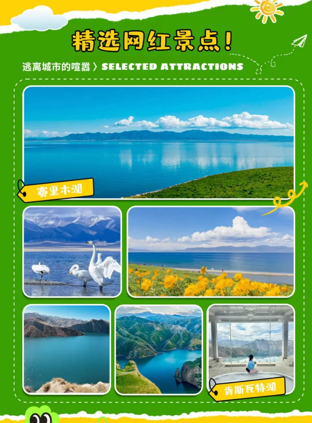 55bb2c3b38e97faca871dbb73c976a31-sz_3228010 55bb2c3b38e97faca871dbb73c976a31-sz_3228010