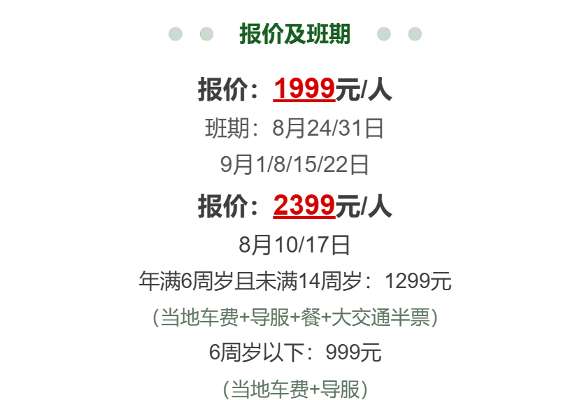 55e92fd503b7afc26510d9fd3f407654