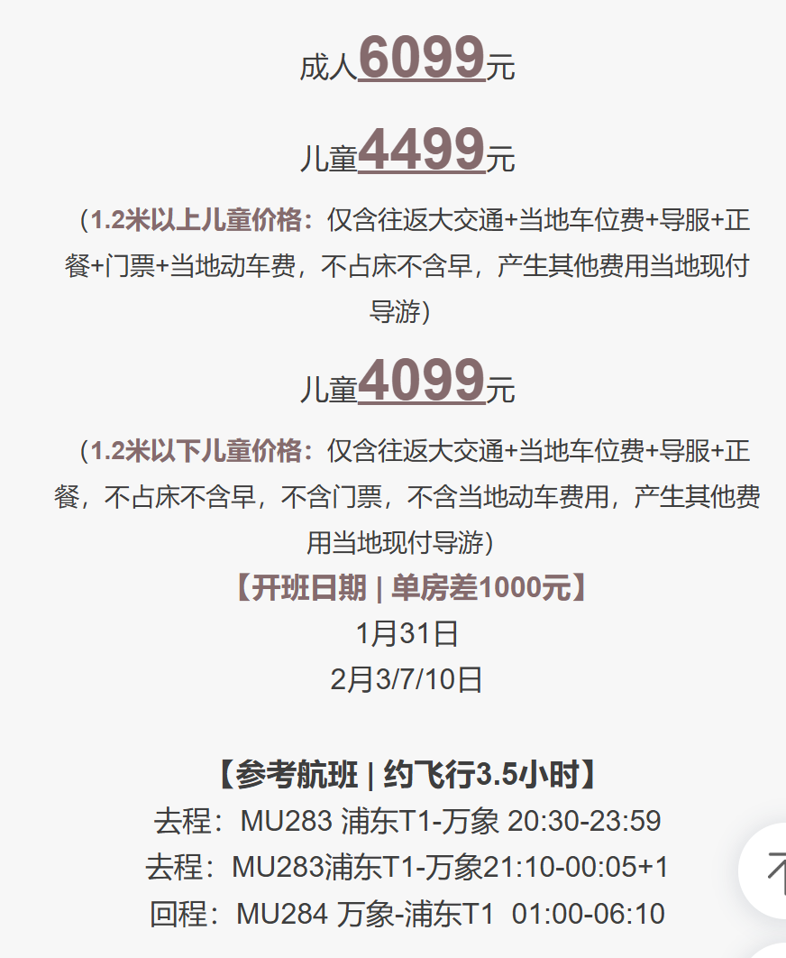 560c9d4a1960375fb679fafe34189e1a