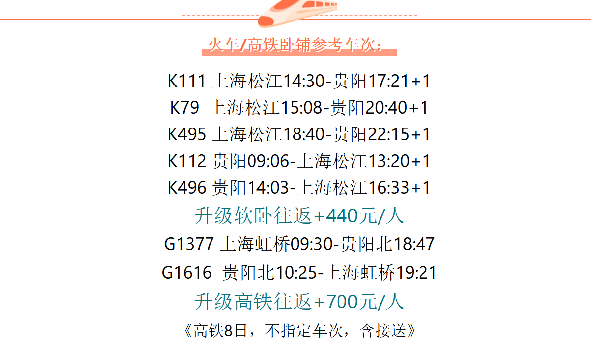 56e1264f42f8700523d783d6c2ea648a