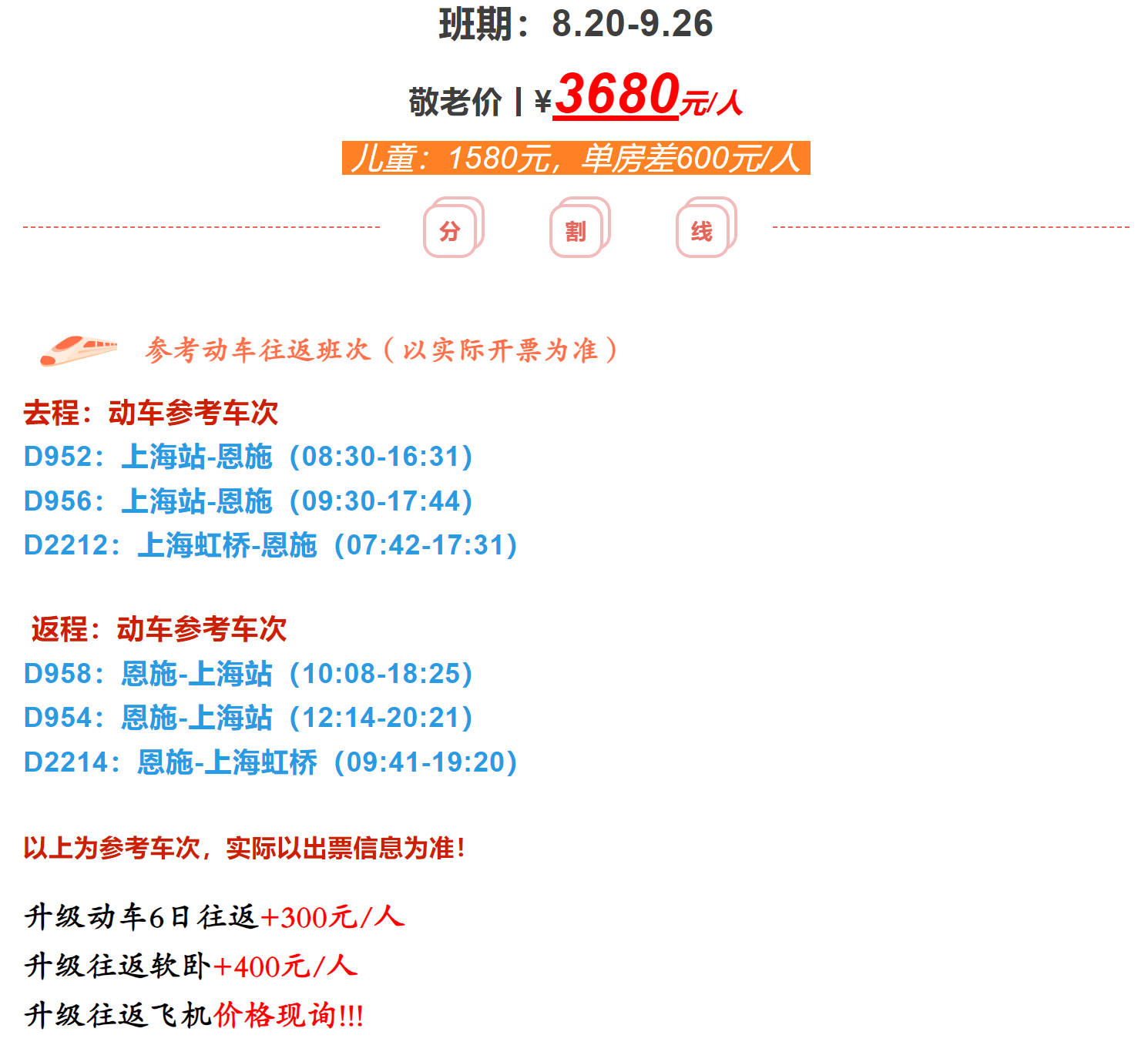 574fac3bdbc1c9b570af32f56beea049