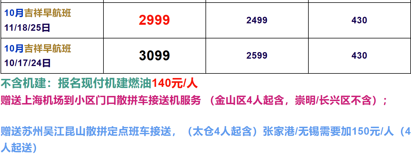 57544e5d4e677f9328c889959585d641