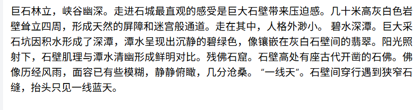5790dc9c0f3cc57a6c6b7ece8874bfb3