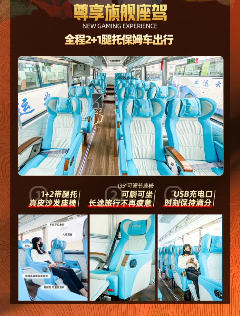 58285599edce91983d15a385213ce772-sz_2141442