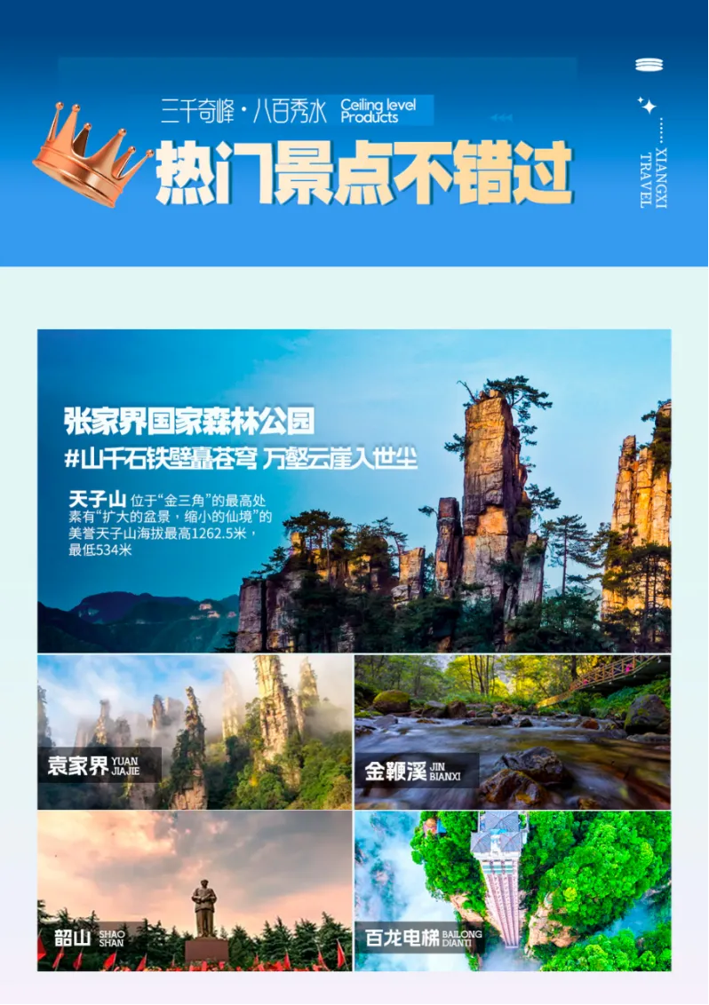 584993404e537050ebdcaeb9491e63d2-sz_1104161
