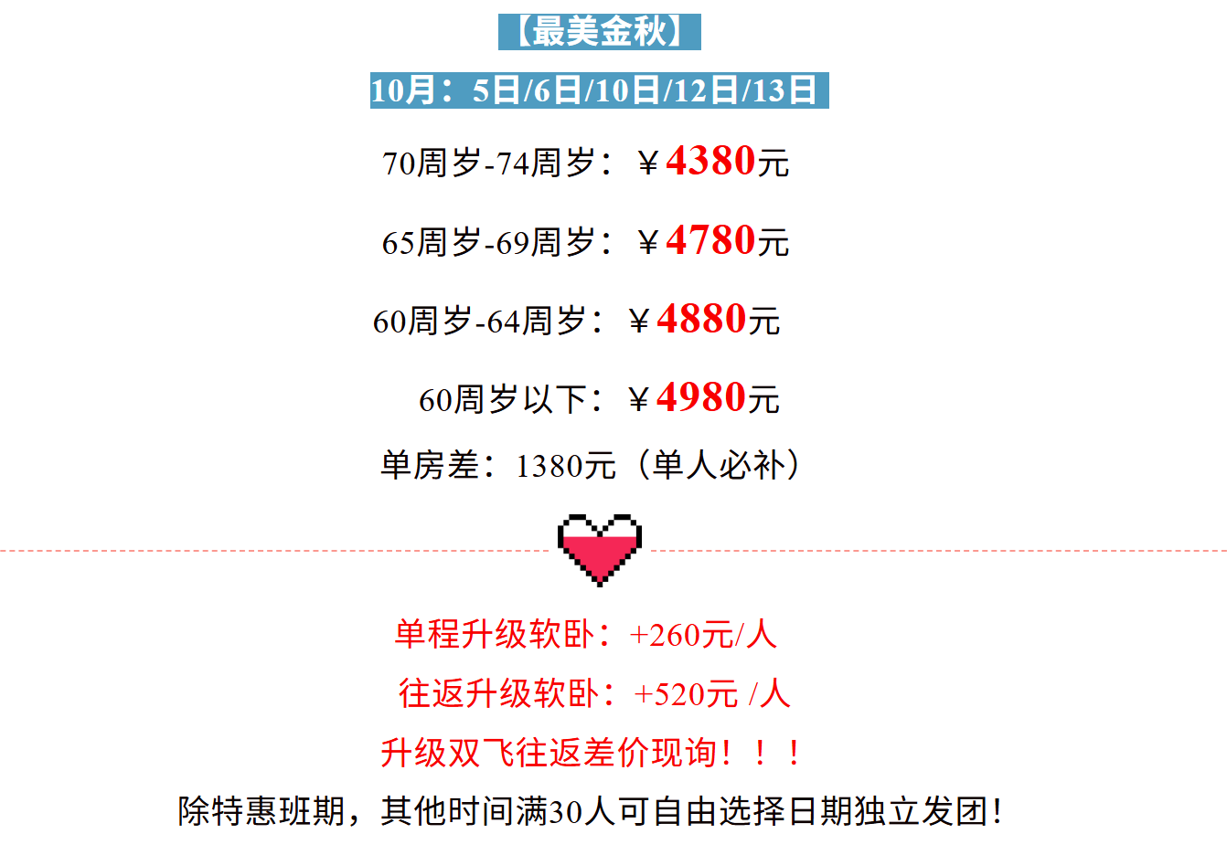 58ea72bcf689c674e7c977dc4a4f7089