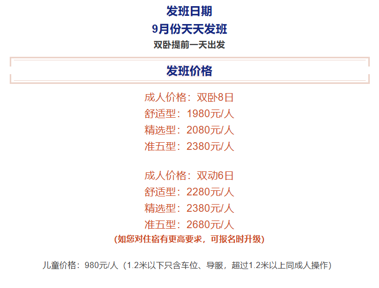 59280526ef052f66de854ea766ef86d5 59280526ef052f66de854ea766ef86d5