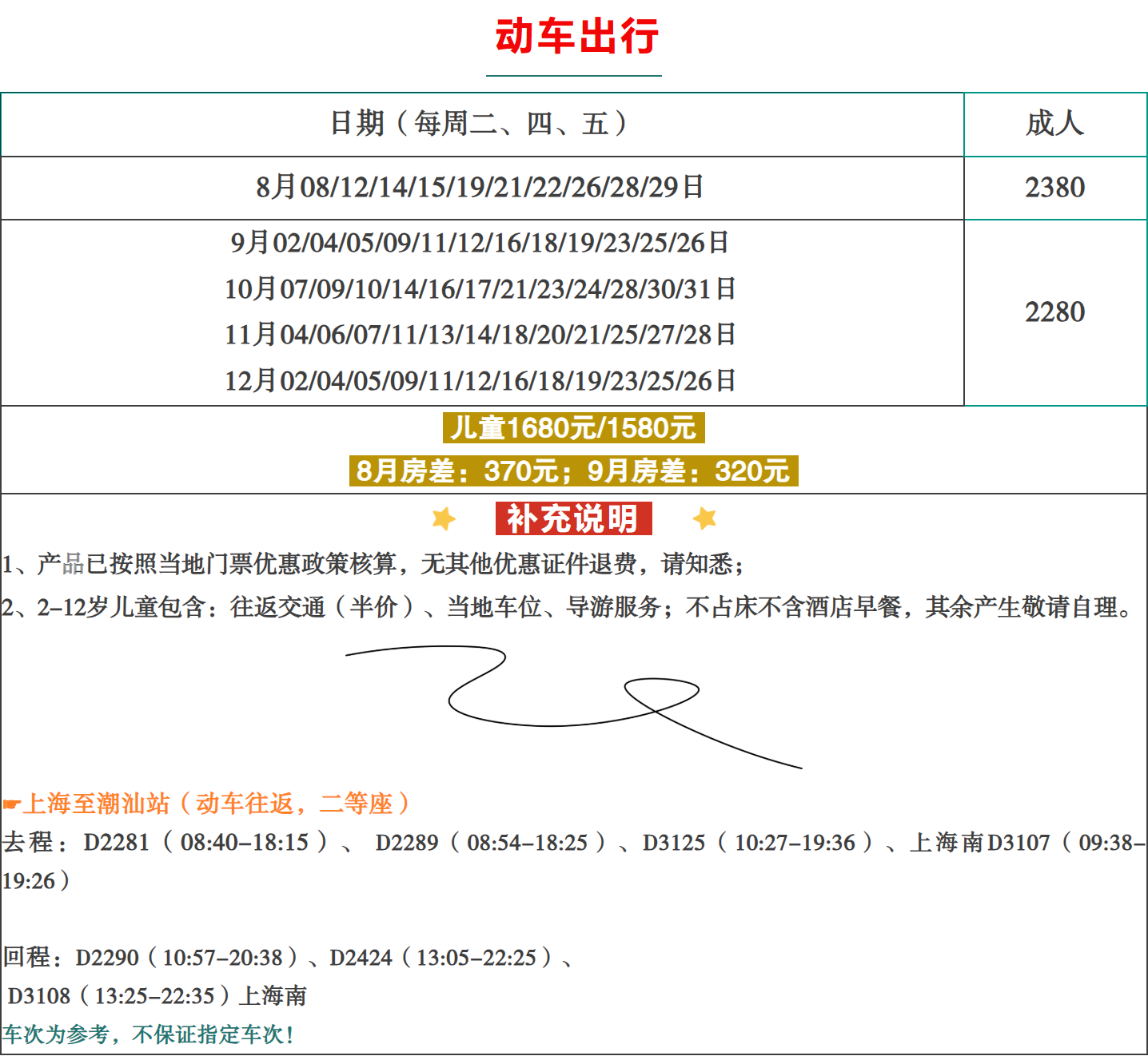 592f7637e61d191f67a98448116a4e45