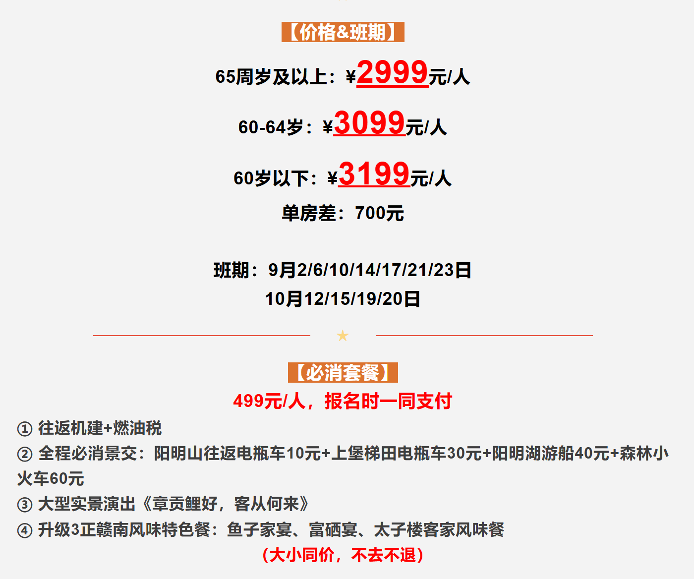 5946dd271a60fbc5de60c7e386c0234b