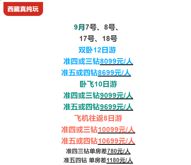 59cbb18e643d768176cbab7465bd2208 59cbb18e643d768176cbab7465bd2208