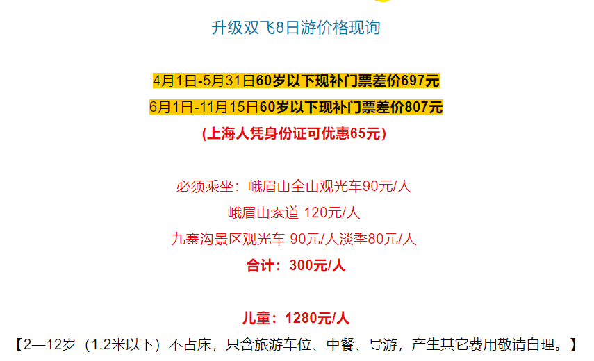 59d036a3dc0a5b087129c409c1a0974f