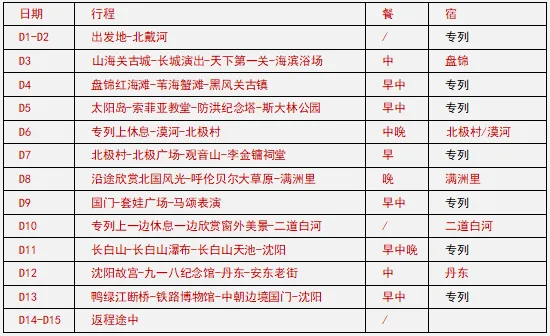 59e69275a0876a4d6649baad6f073989-sz_40723 59e69275a0876a4d6649baad6f073989-sz_40723