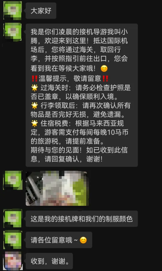 59ffe5043ca100e3c795409c3237dc0b-sz_218483 59ffe5043ca100e3c795409c3237dc0b-sz_218483