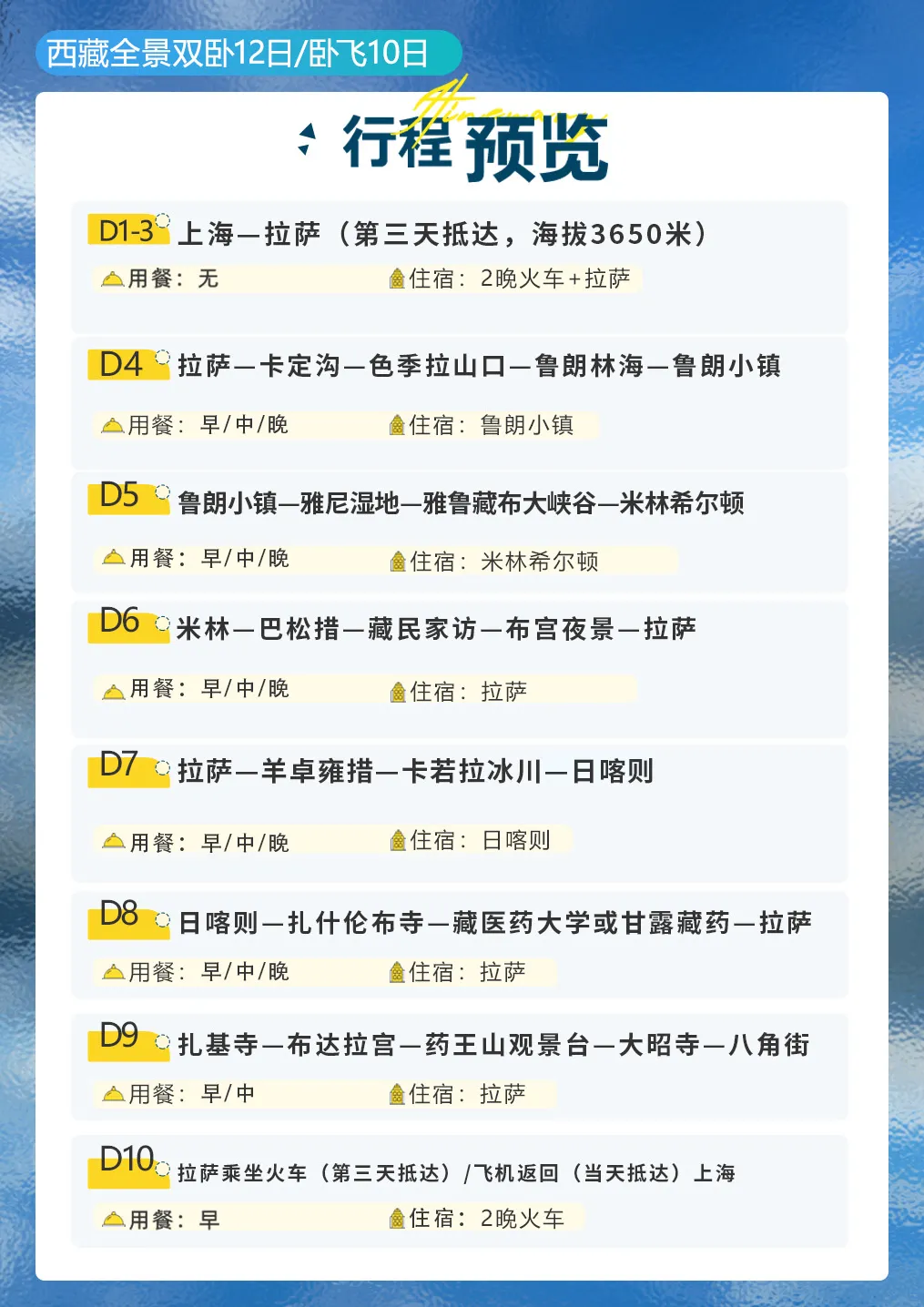 5a17b496582027d041103c79c7a9dec8-sz_327263 5a17b496582027d041103c79c7a9dec8-sz_327263