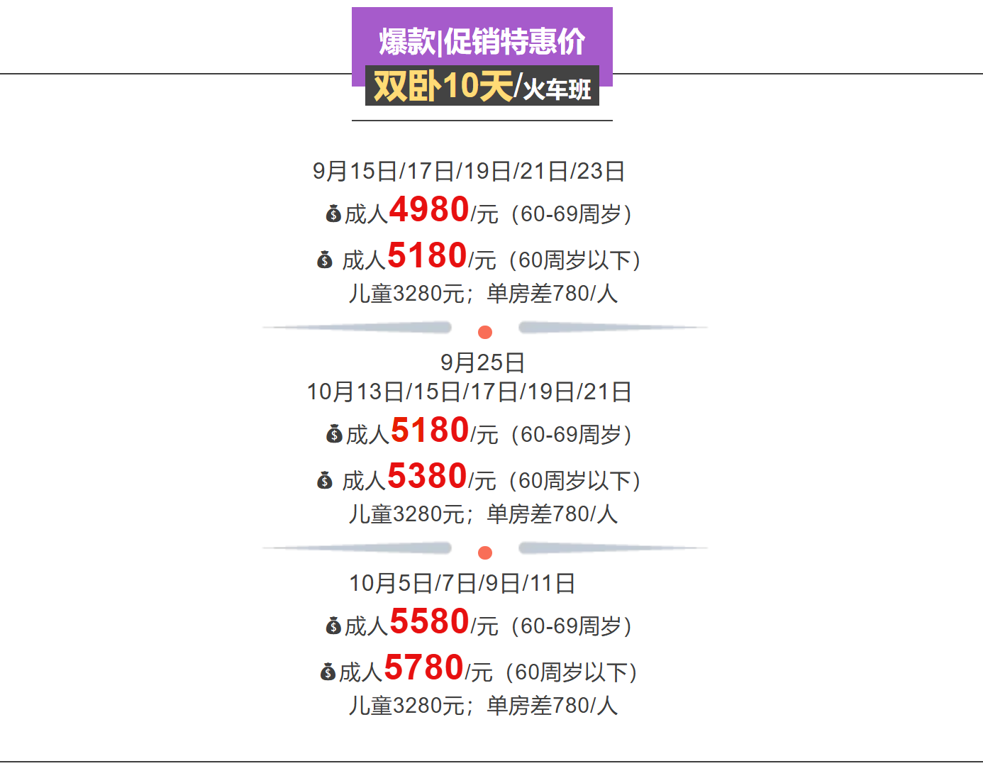 5a830cc7523d27161082e28db93277e2