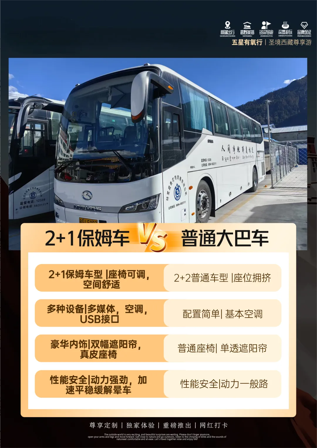 5a84b69f7f181133c68b4728d1af11f9-sz_1730739 5a84b69f7f181133c68b4728d1af11f9-sz_1730739