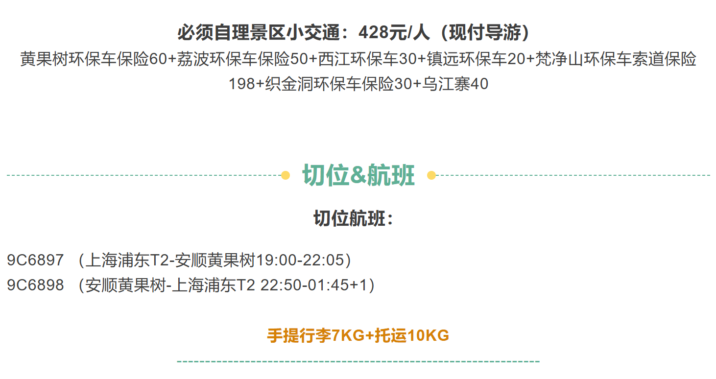 5a9d70e8a4c1500ae093cd9a205a7d7a