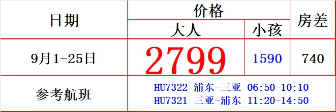 5ab7dd117db160674f54581bd47cd7fc-sz_18239 5ab7dd117db160674f54581bd47cd7fc-sz_18239