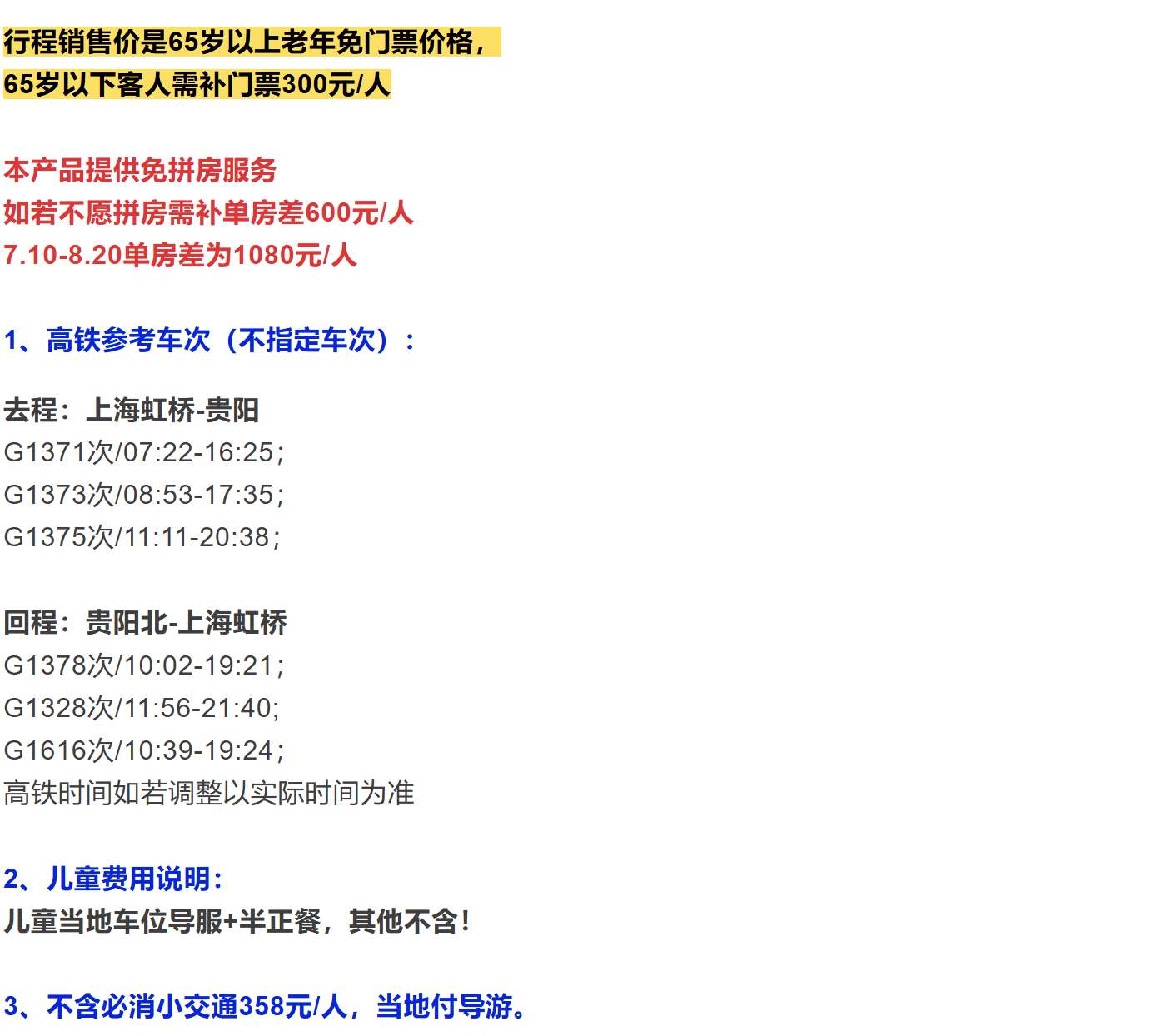 5af7c2d13a98bff633c406c9af9471a1