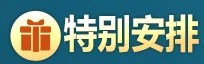 5b0bc3cb326b2bfc6303fe0f0d9a47f6-sz_13983