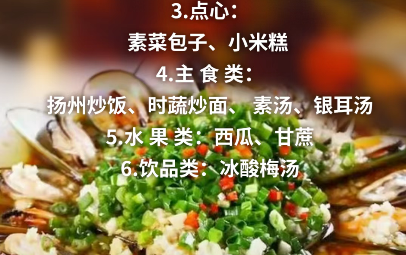 5b9be646c5efa7752e37b3e98a3b34d2