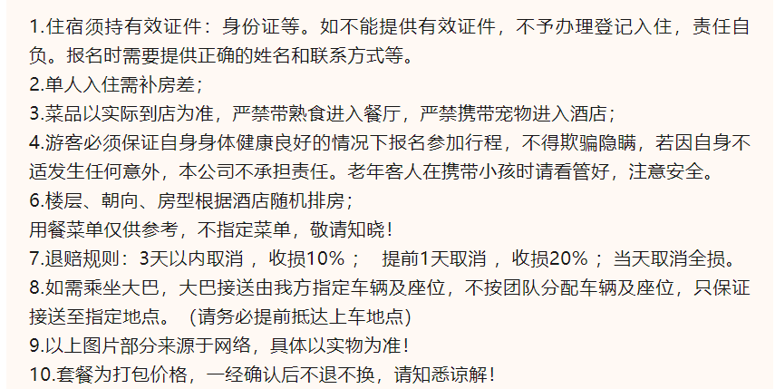 5bd021c75a7ad52f0f64591dd3866e2f