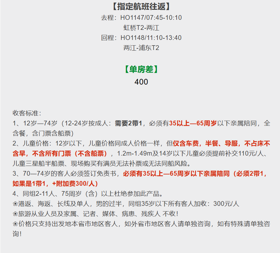 5bfc71f058d6d50aeb3cf2900c86f415