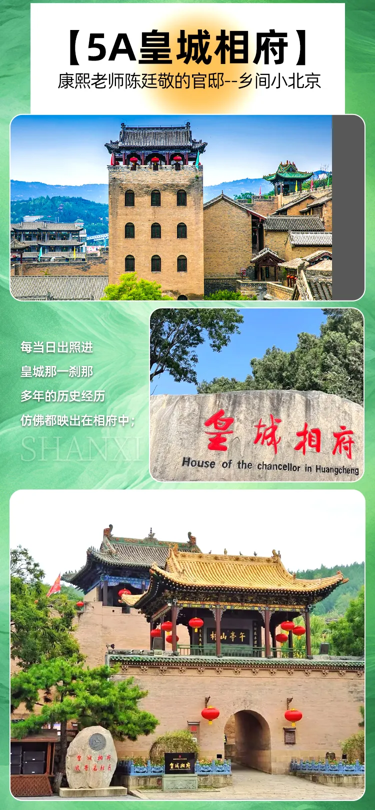 5c3d41cbbb72cad972df1dd9e42027a2-sz_1191543