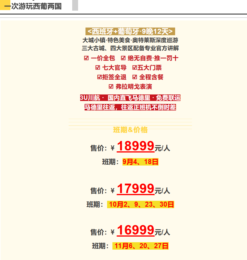 5c5ec4487d730bd92bd8819ac17ea8f7