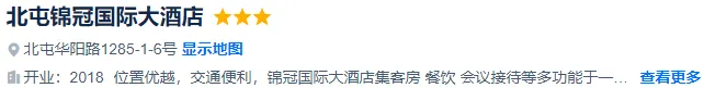 5c6a9cc30f2f70efe7d98ddaeeddac8f-sz_474048