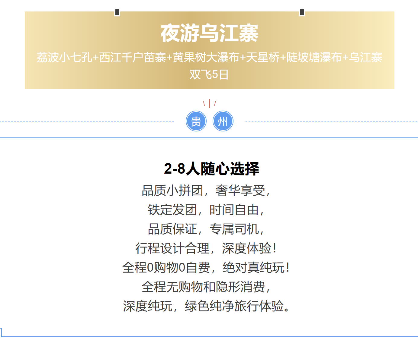 5d5be04bb3262b56ade918f79f2afc0c