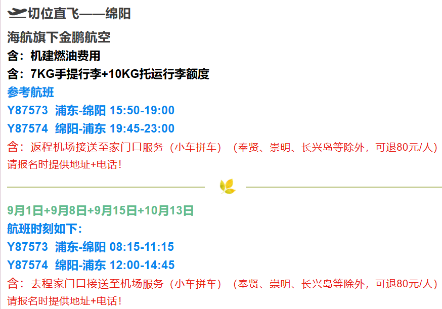 5d604b2bfac7f1a70e48e76b636c1daf
