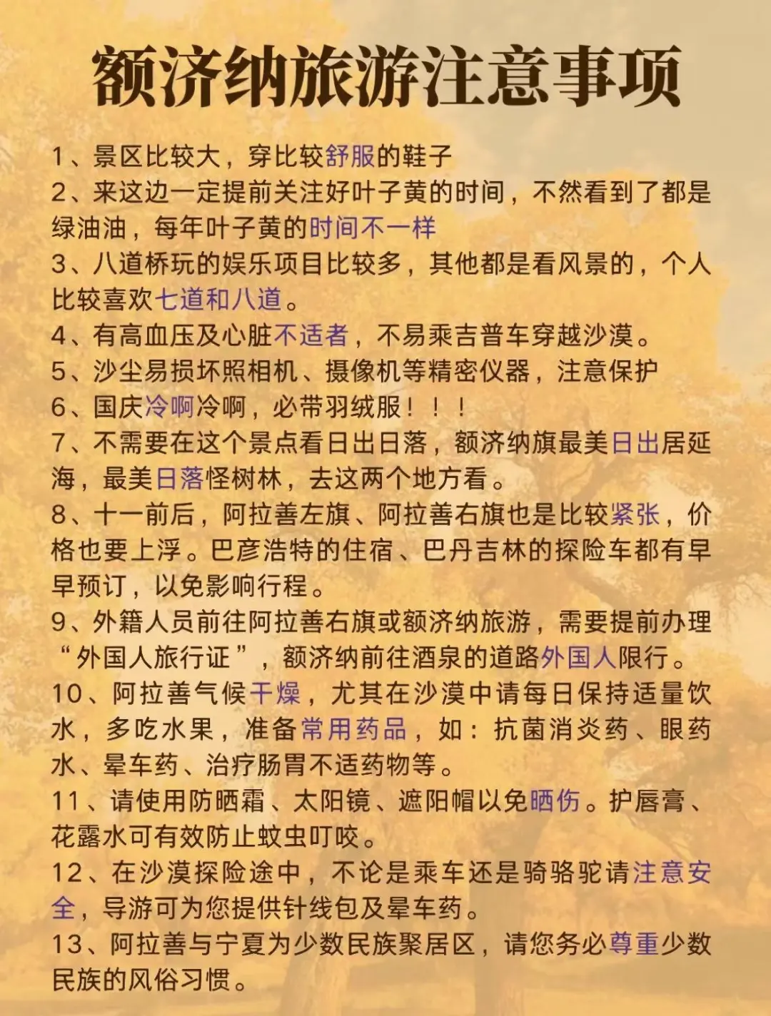 5d84e2efa0452ed2ab7b0031fc8f86d8-sz_315400