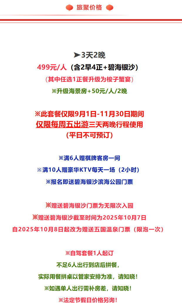 5d97e0c51df19850d6bb91f0f447ad80