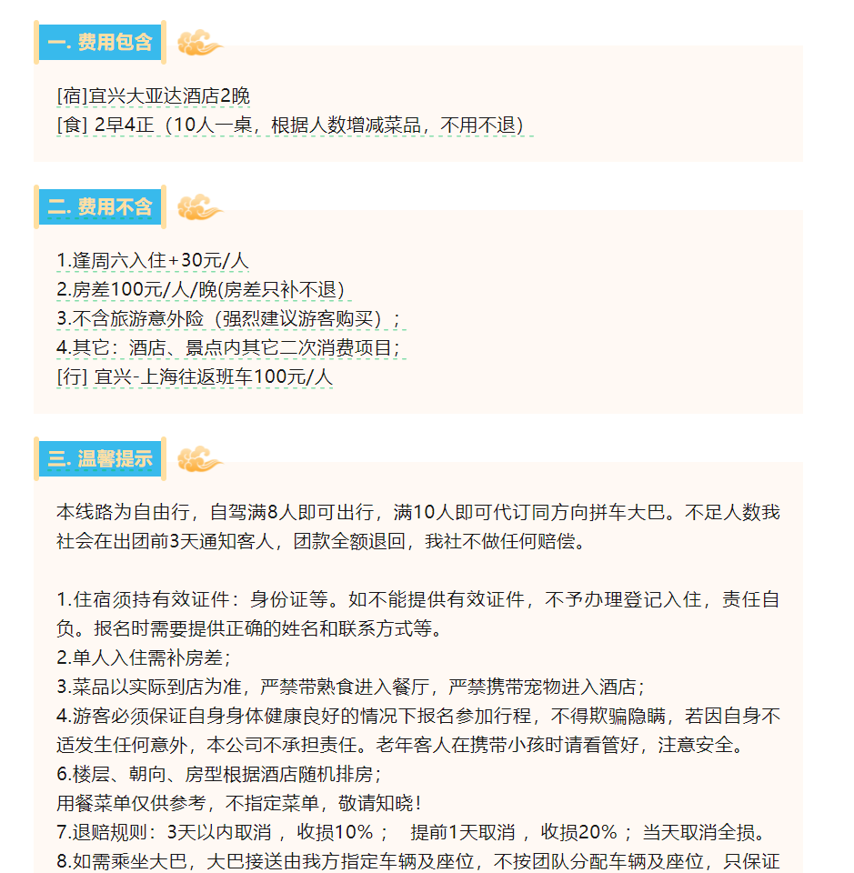 5dd92996f9f7211e9a211ba60e21177d