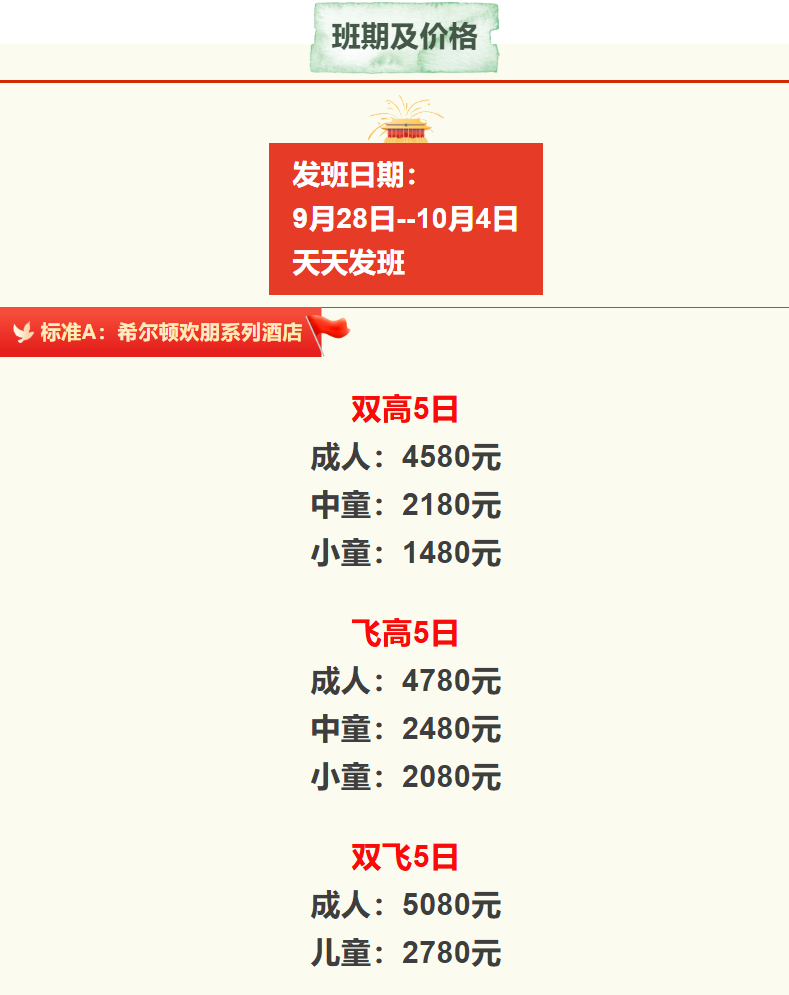 5e06b050de3b9a06dac5f4ac51a215d9