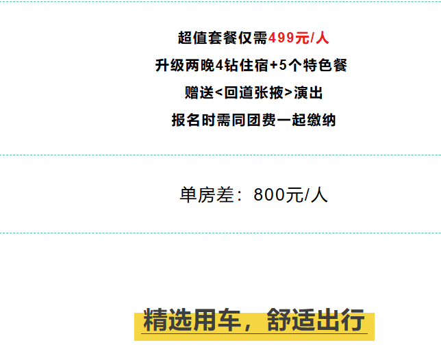 5e0e11413f0546761e78d48c3e01315a